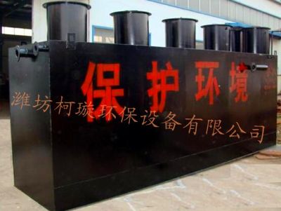 點擊查看詳細信息<br>標題：中水回用設備 閱讀次數：7315