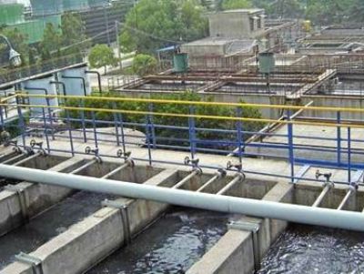 點擊查看詳細信息<br>標題：污水處理案例 閱讀次數：6147